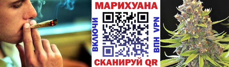 Купить наркотик Исилькуль Кокаин  Бошки Шишки  АМФЕТАМИН  ГАШИШ  Меф 