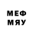 МЕТАДОН кристалл Psixopad