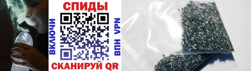 купить  сайты  Исилькуль  Бутират бутик 