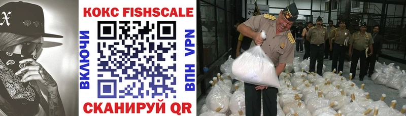 Cocaine Эквадор Исилькуль