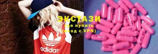 ешки Алзамай