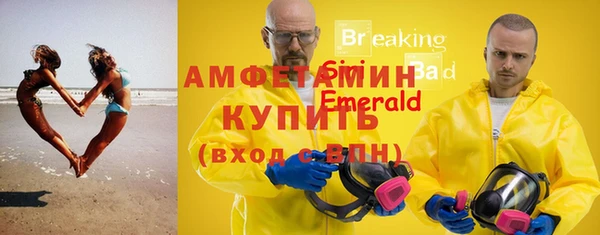 ешки Алзамай