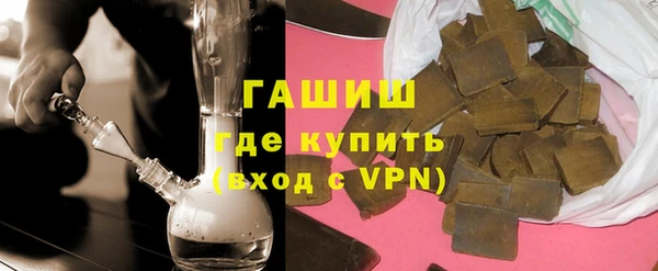 дмт Протвино