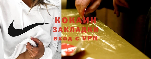 прущие крисы Покачи