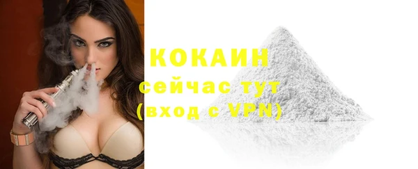 прущие крисы Покачи