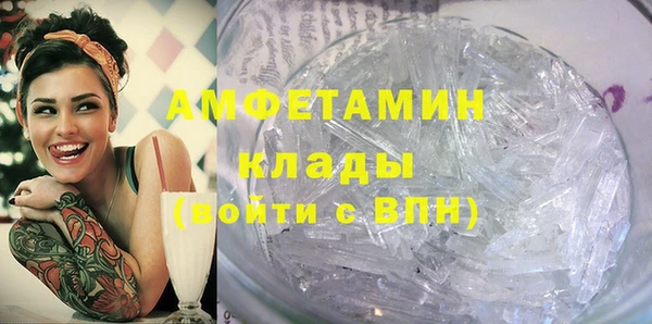 прущий лед Алексин