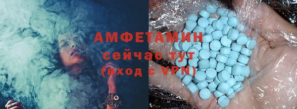 гашиш Пролетарск