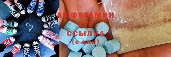 прущий лед Алексин